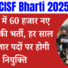 CISF Bharti 2025
