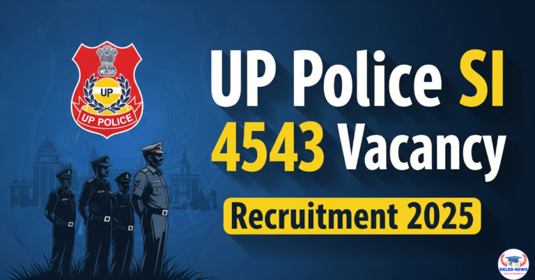 UP Police SI Recruitment 2025