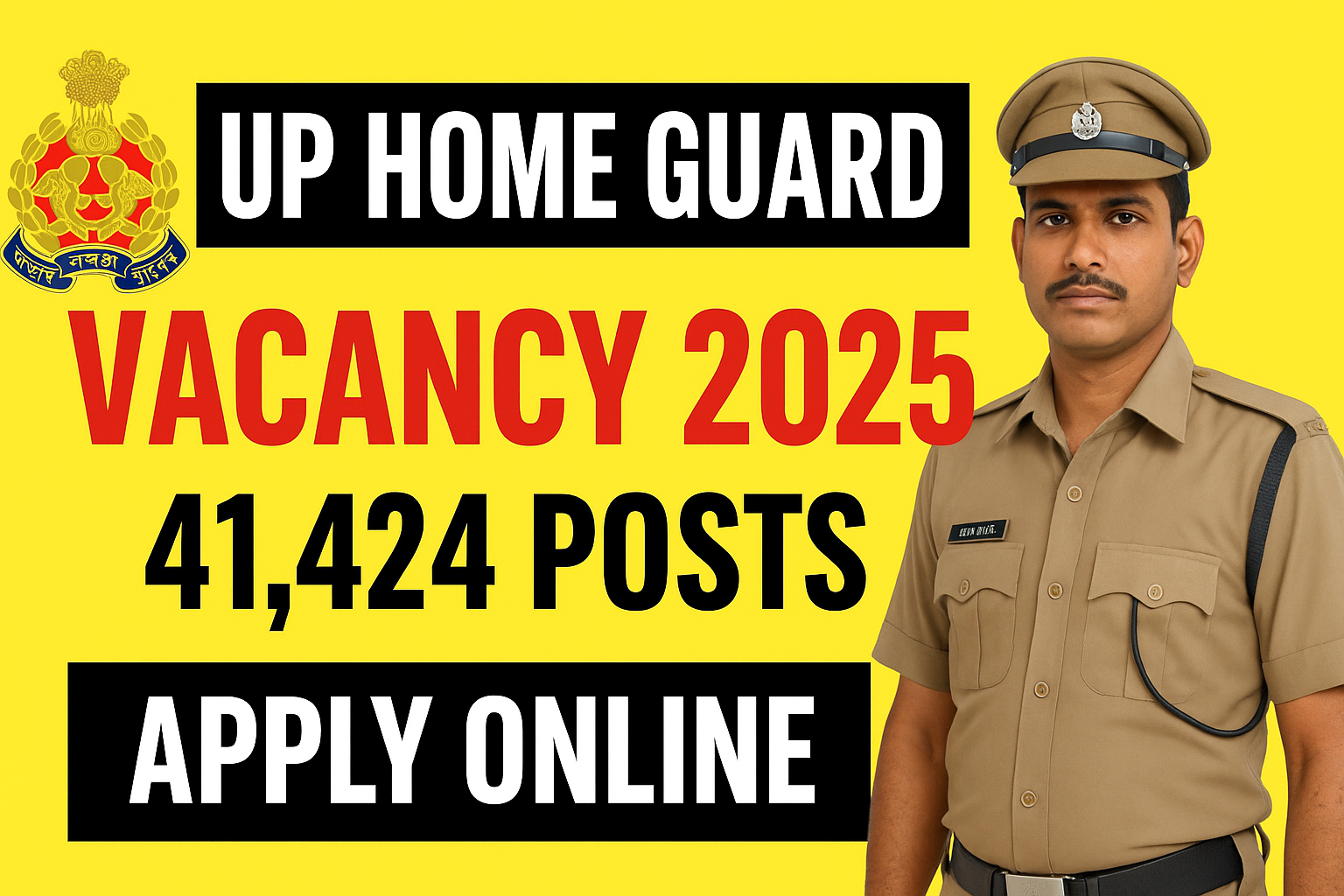 up home guard vacancy 2025