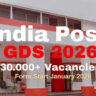 India Post GDS Recruitment 2026