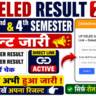UP DELED Result 2026