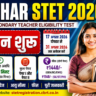 Bihar STET 2026